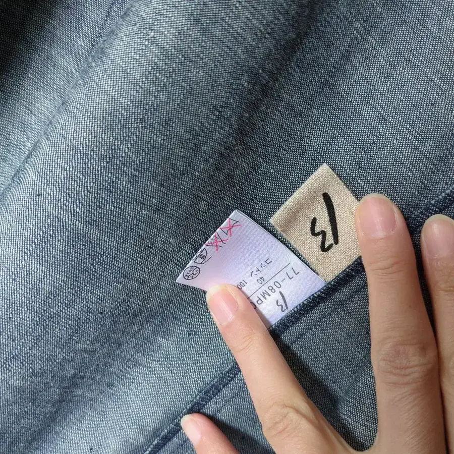 6번째 상품 이미지