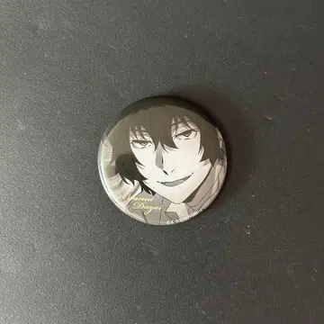 문호 스트레이독스 다자이 오사무 흑백 캔배치