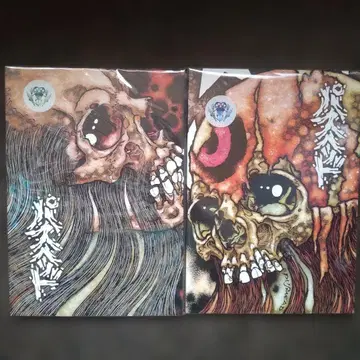 PUSHEAD 화집 2권 세트 PUSHEAD ARTWORK BOOK 화집