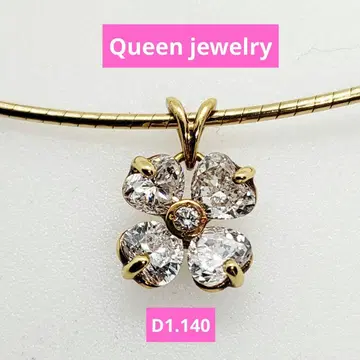 퀸 750YG 다이아 목걸이
