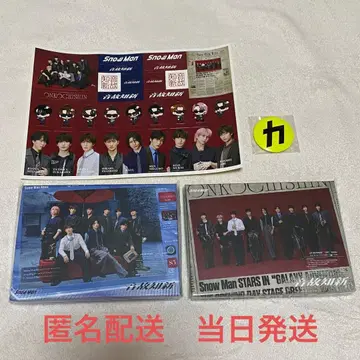 스노우맨 온고지신 초회반 A 초회반 B (혜택 포함) [ 4세트 ]