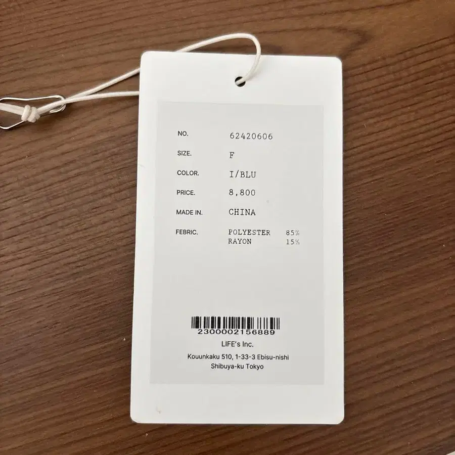 3번째 상품 이미지