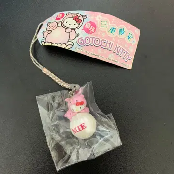 2012년 헬로키티 미에 진주 돼지 코 코걸이