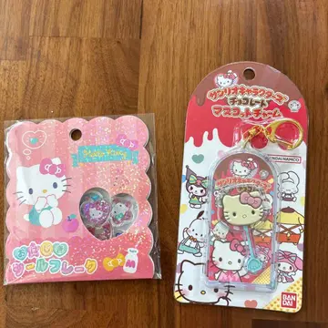 헬로키티 키링 오마지키 씰