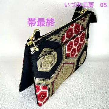 오비 리메이크 지갑 파우치 대 05