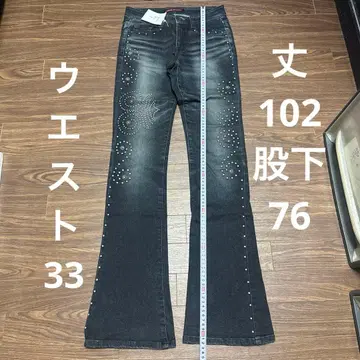 Five Prime Members 부츠컷 데님