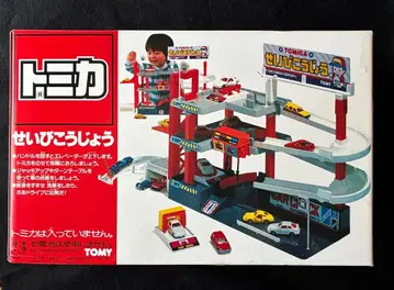 미사용 토미카 정비 공장