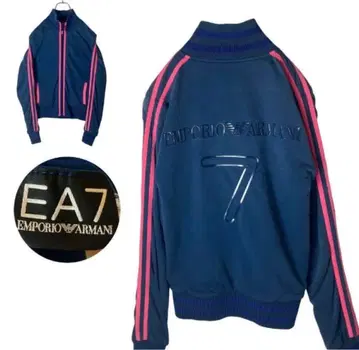엠포리오 아르마니 빅 로고 트랙 자켓 리버서블