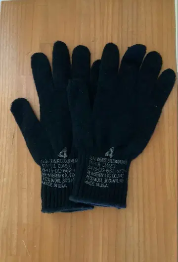 DEADSTOCK/military 그로브