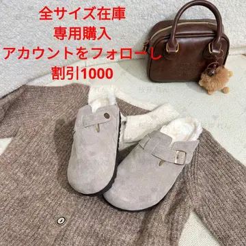 버켄스탁 보스턴 약 25 cm 레귤러 폭 A