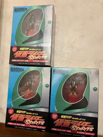 미개봉 가면라이더 SPIRIT 캐릭터 컬렉션 피규어 쇼커 라이더