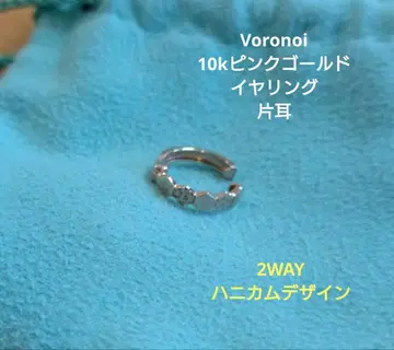 Voronoi 2way 귀찌 허니콤 디자인 10k 핑크 골드