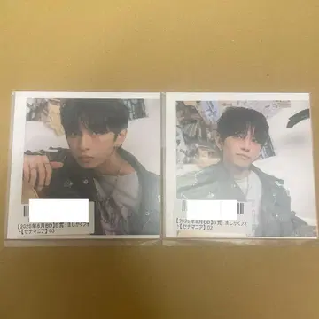 타케노 세나 마시카쿠 사진