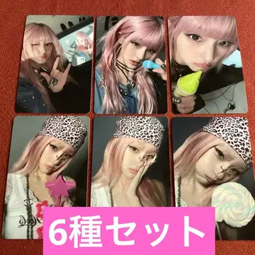 Kiss of life TOKYO MISSION START 하눌 컴프