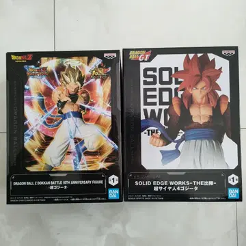 드래곤볼 초 오지터 초사이어인 4 오지터 피규어 2종 세트