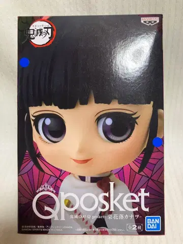 Qposket 츠유리 카나오 피규어