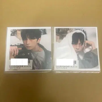 타케노 세나 마시카쿠 사진