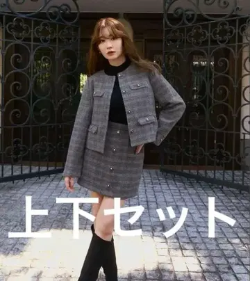 herlipto Charlotte Tweed Jacket & Skirt