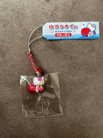 와카야마 한정판 헬로키티 스트랩 레어