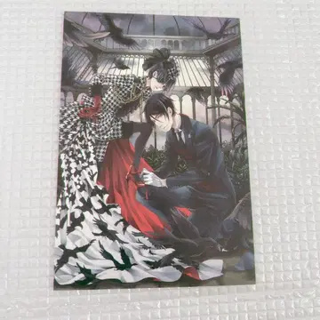 흑집사 시엘 세바스찬 엽서 토보소 야나