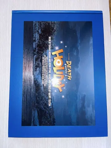 [ 코타키 노조무 주연 ] DEATH TAKES A HOLIDAY 팜플렛