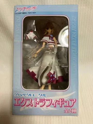 CLAMP 날개 크로니클 엑스트라 피규어 전 2종