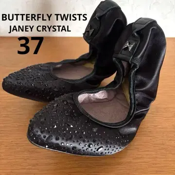 컨디션 최상 BUTTERFLY TWISTS 정가 7700엔 제니 크리스탈