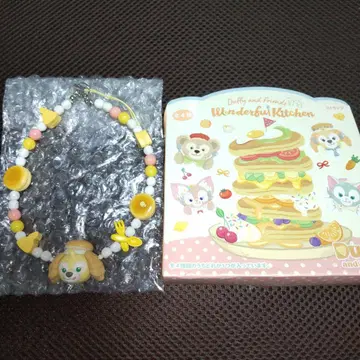 [ 미사용 새상품 ] 더피 프렌즈 원더풀 키친 쿠키 안의 스트랩