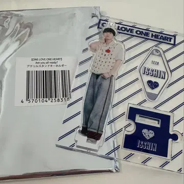 러브 원 아이하라 잇신 아크릴 스탠드