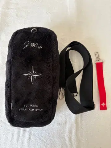 스키즈 응원봉 파우치 응원봉