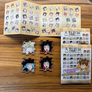 아마노 아키라 전시회 아크릴 퍼즐 컬렉션 프랑 외 4점 (2팩) 세트