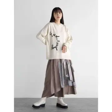 래디에이트 케이블 코드 로고 니트