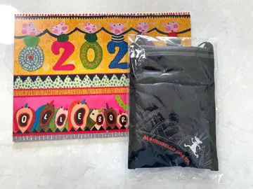 오레보레 브라 알베로베로 달력 사코슈 세트