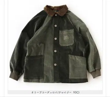 짐 마스터 코듀로이 자켓 블루종