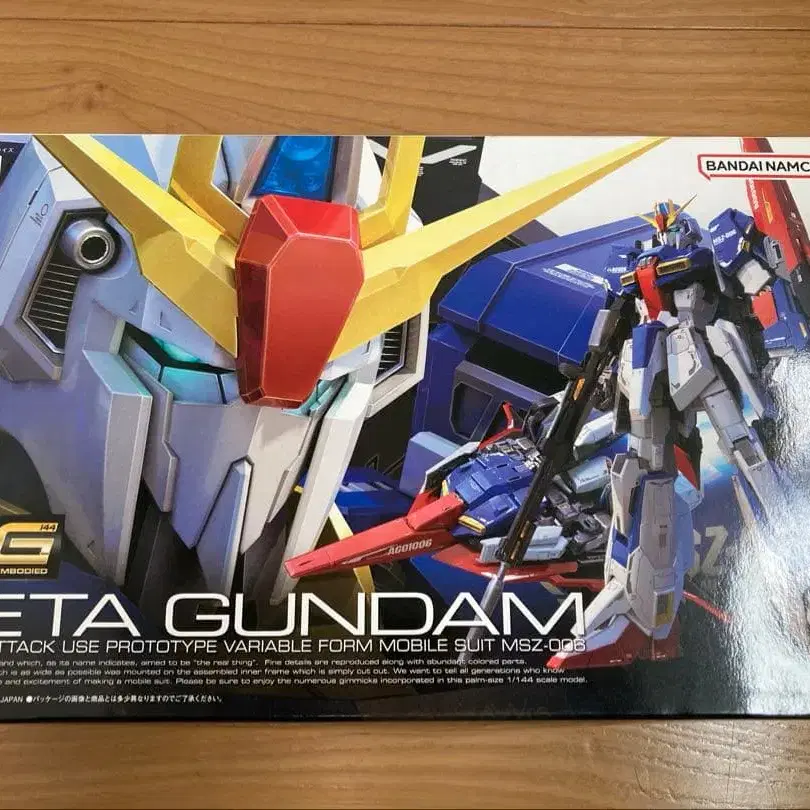 1번째 상품 이미지