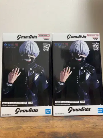 Grandista 도쿄구울 카네키 켄 피규어 2체 세트
