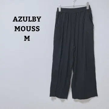 아줄바이마우지 와이드 팬츠 오피카지 허리밴딩 면 혼방 스트레치 M