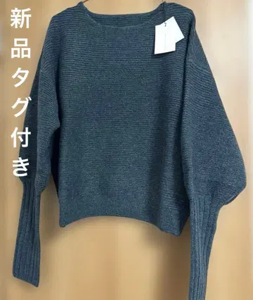 세일 택 포함 새상품 안티카 니트