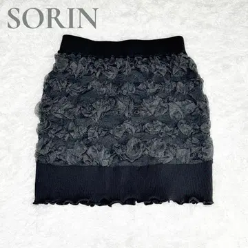 [현품 한정] SORIN 소린 모티브 자카드 미니 스커트 그레이 M