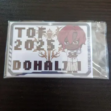 테일즈 오브 페스티벌 구미 듀오할림 캔뱃지