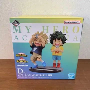 나의 히어로 아카데미아 제일복권 D상 이즈쿠 & 카츠키 피규어