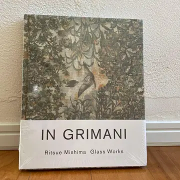 IN GRIMANI Ritsue Mishima Glass Works