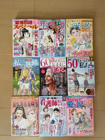 여성용 코믹 여성 만화 레이디 코믹