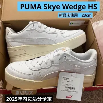 PUMA Skye Wedge HS