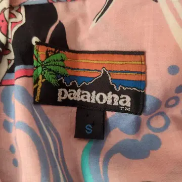 초레어 80년대 파타고니아 pataloha