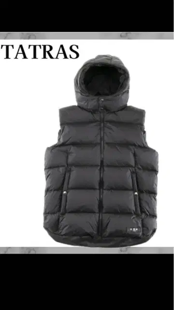 타트라스 다운 베스트