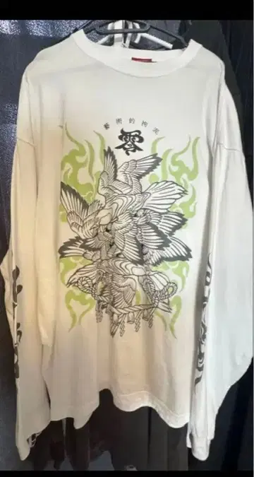 도쿄 13 제로시키