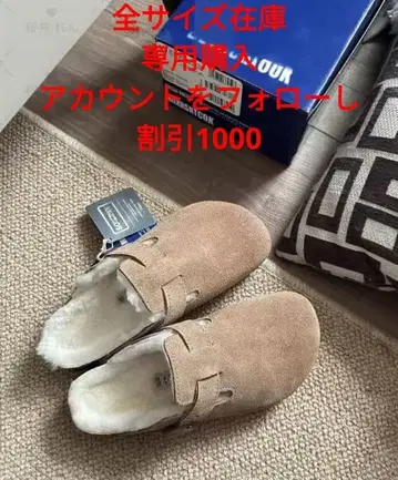 버켄스탁 보스턴 약 25 cm 레귤러 폭 D