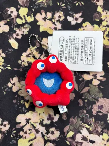 새상품 미사용 미야쿠미야쿠 페이스 키체인