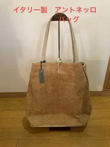 이탈리아제 ANTONELLO SERIO 천연 가죽 베이지 숄더백